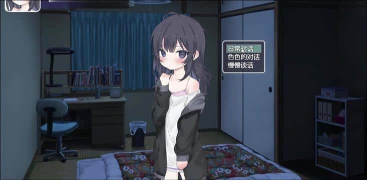 视觉数据3