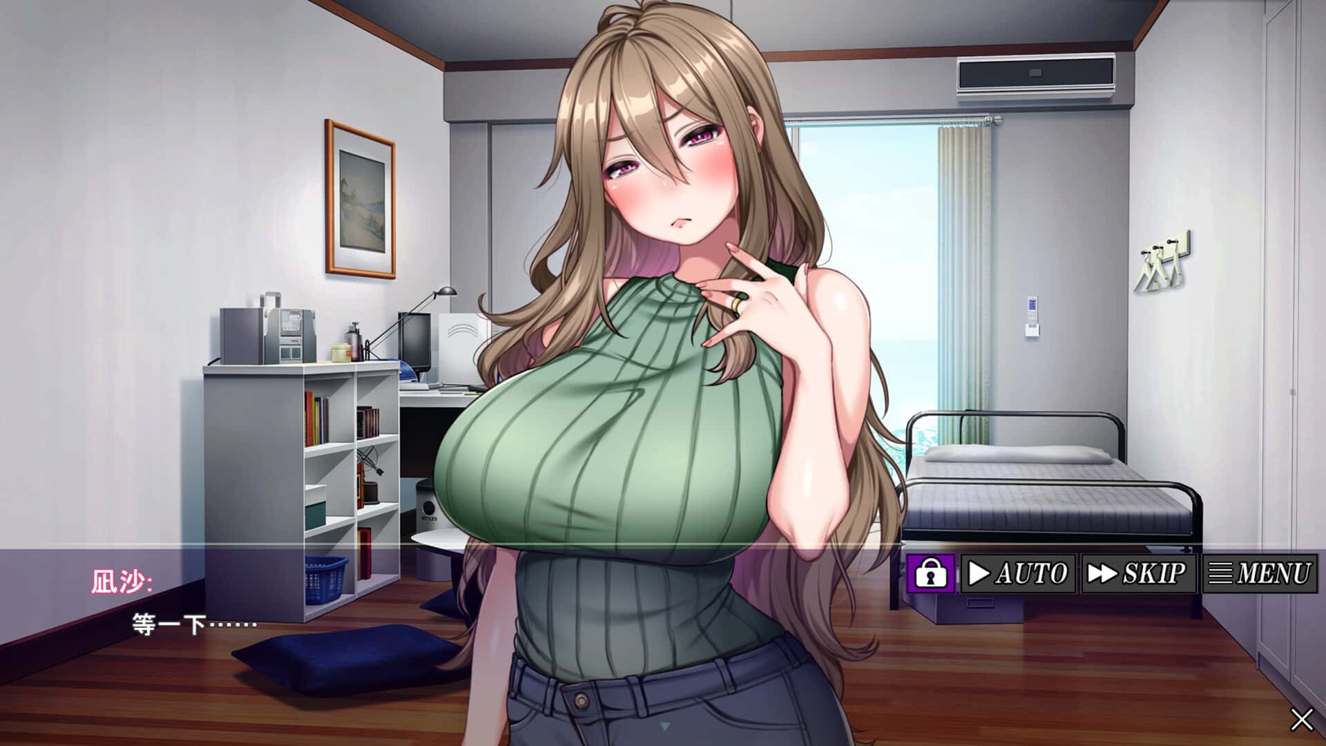 游戏画面4