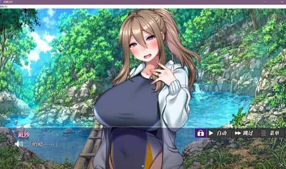 游戏画面1