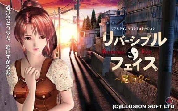 游戏画面5